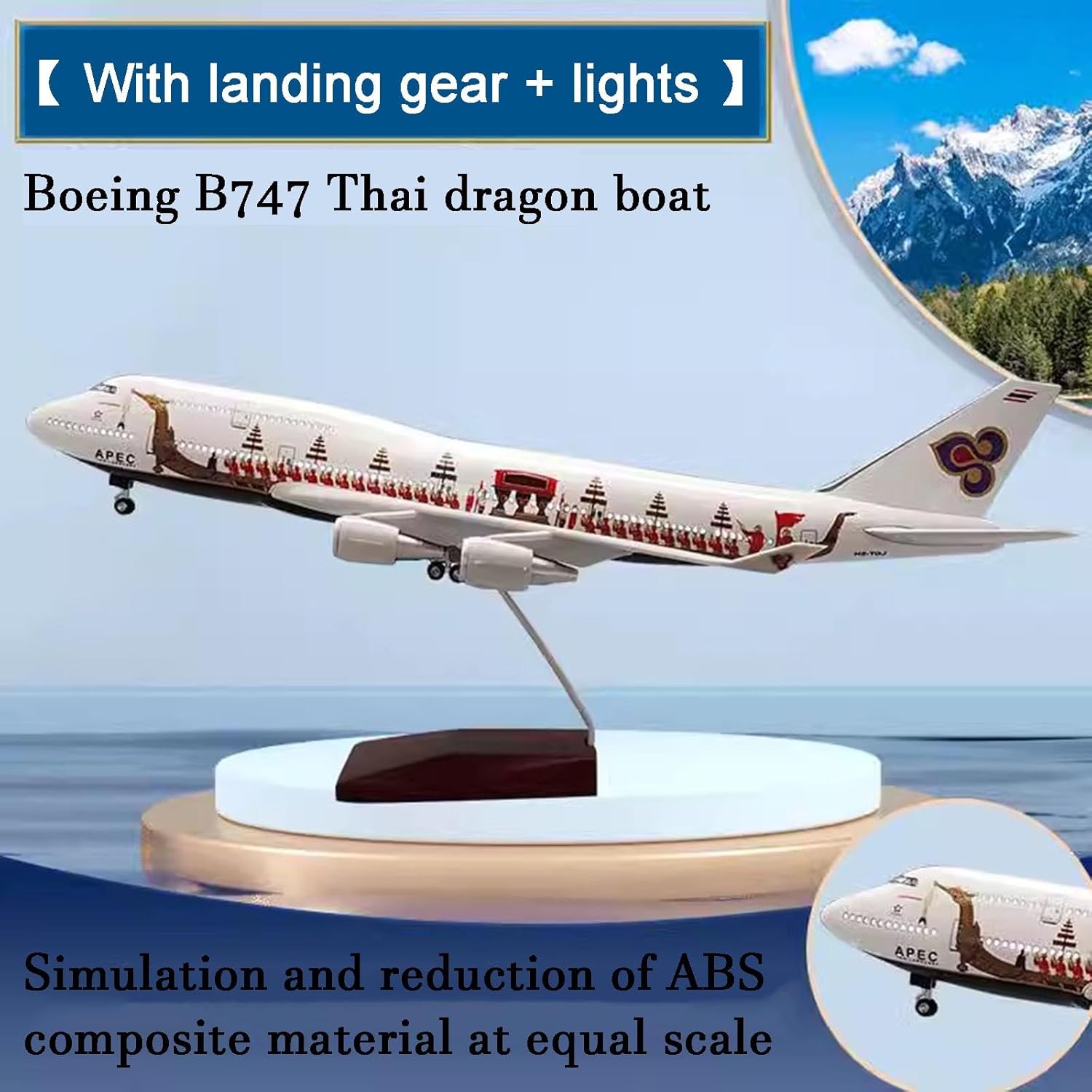 47 سنتيمتر اللعب طائرة مقياس 1 - مراجعة Model Airplane Plastic وسعره